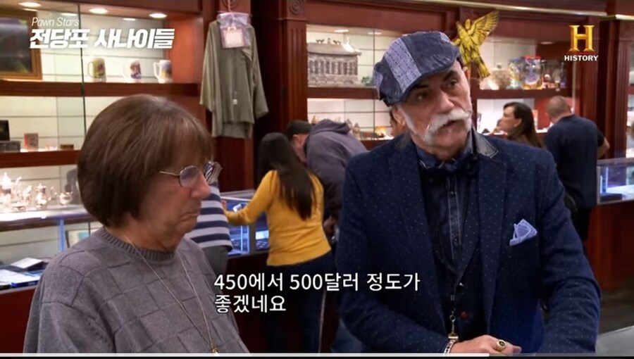 3000년된 고대 이집트 반지의 놀라운 가격.jpg_29.jpg