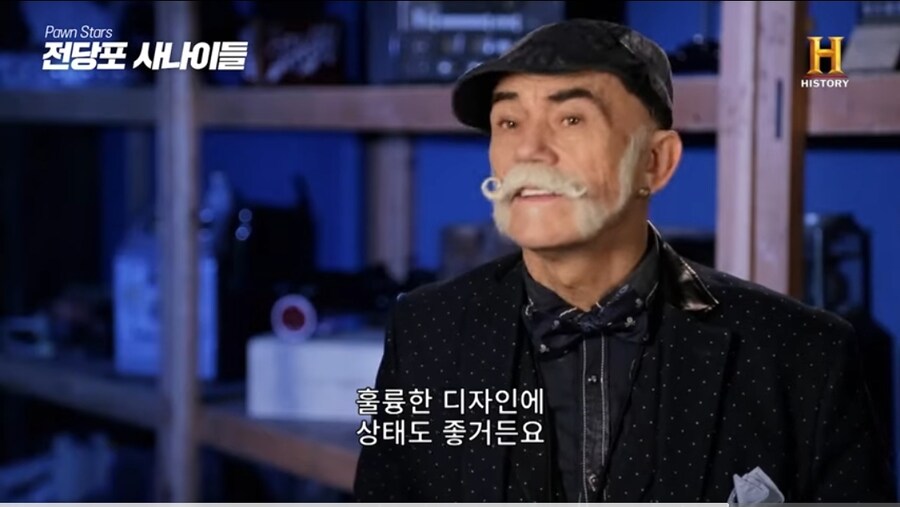 3000년된 고대 이집트 반지의 놀라운 가격.jpg_31.jpg