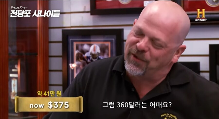 3000년된 고대 이집트 반지의 놀라운 가격.jpg_33.jpg