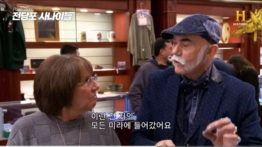 3000년된 고대 이집트 반지의 놀라운 가격.jpg_15.jpg