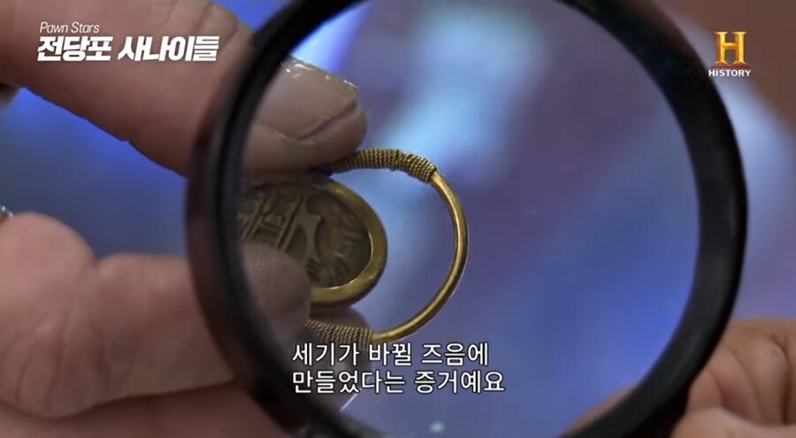 3000년된 고대 이집트 반지의 놀라운 가격.jpg_20.jpg