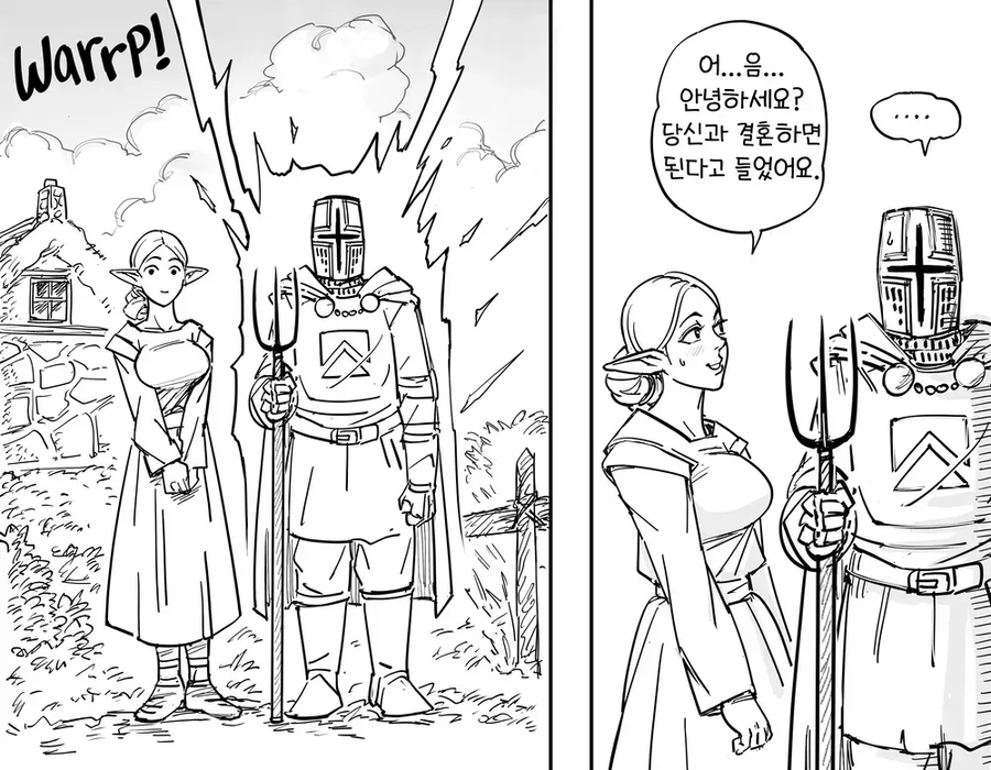 Baalbuddy) 기사가 고대 어두운 존재와 맞서다가 정신나간.manhwa_7.webp