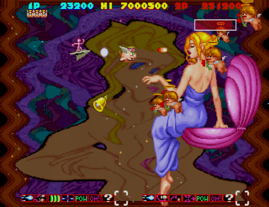 코나미의 전성기를 상징하는 게임_4.jpg