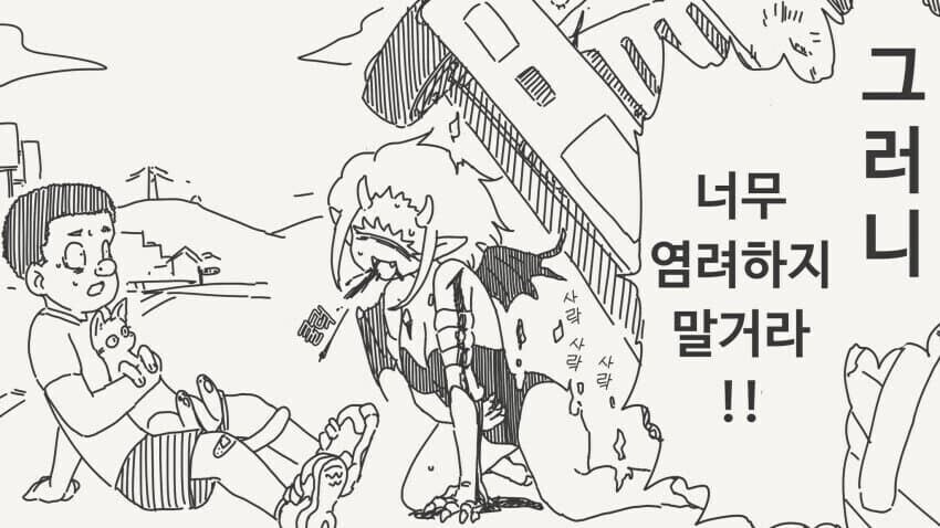 전과 20범 흉악 범죄자가 범죄를 하는 이유_2.jpg