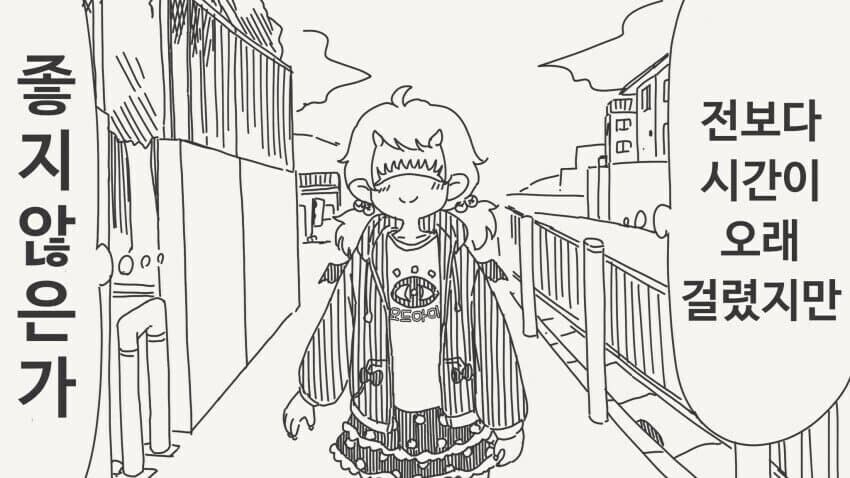 전과 20범 흉악 범죄자가 범죄를 하는 이유_3.jpg