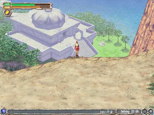 로망에 올인했다가 개박살났던 전설의 온라인게임_1.jpg