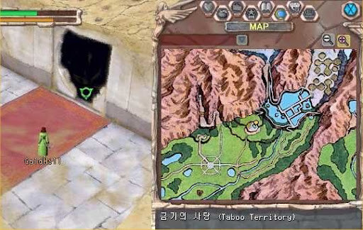 로망에 올인했다가 개박살났던 전설의 온라인게임_2.jpg