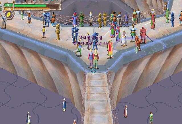 로망에 올인했다가 개박살났던 전설의 온라인게임_3.jpg