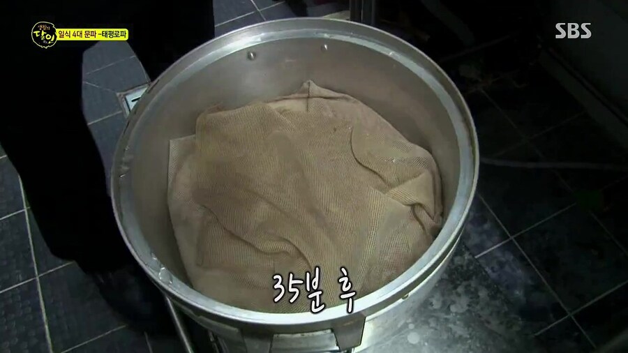 한국 달걀 초밥 달인_9.jpg