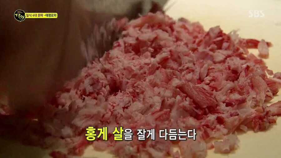 한국 달걀 초밥 달인_14.jpg