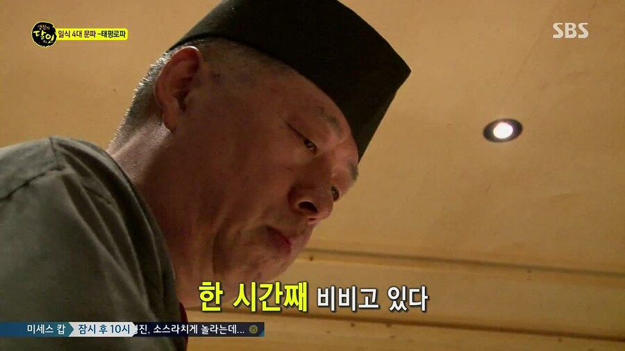 한국 달걀 초밥 달인_23.jpg