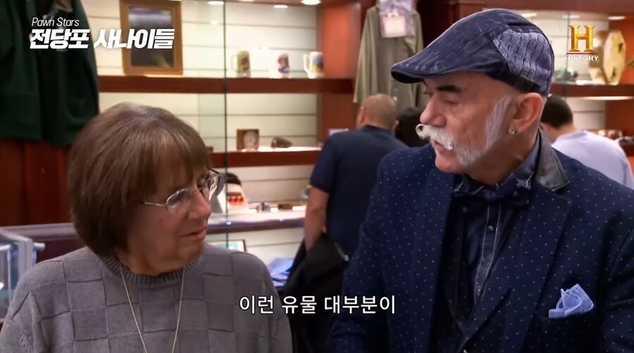 3000년된 고대 이집트 반지의 놀라운 가격.jpg_22.jpg