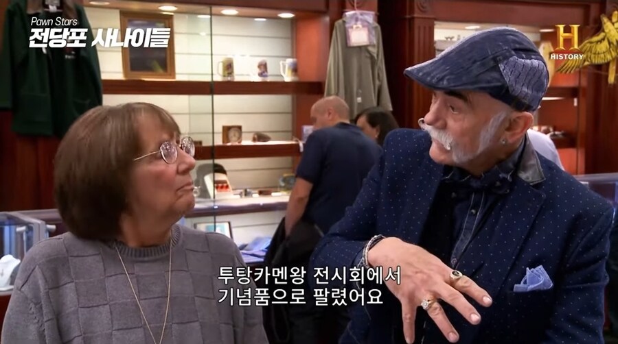 3000년된 고대 이집트 반지의 놀라운 가격.jpg_23.jpg