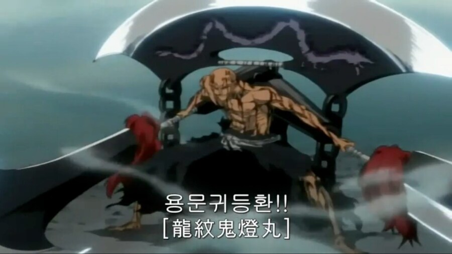 블리치 쿠보 타이토의 총애를 한몸에 받는 캐릭터.jpg_2.jpg