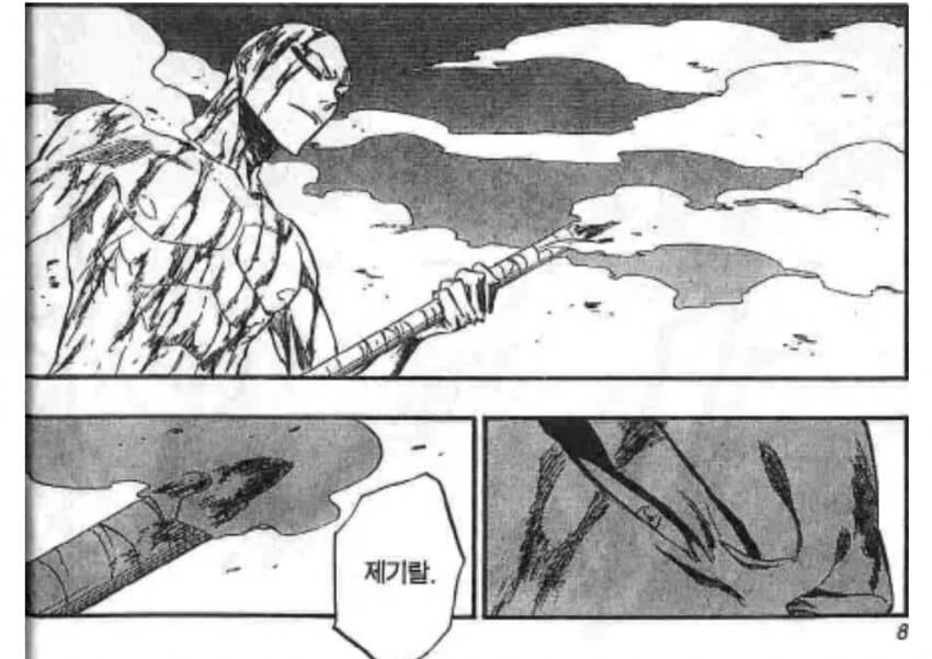 블리치 쿠보 타이토의 총애를 한몸에 받는 캐릭터.jpg_3.jpg