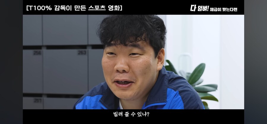 살면서 절대 손해볼 일 없는 현명한 사고방식_3.jpg