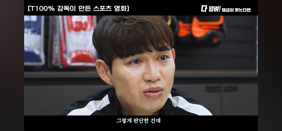 살면서 절대 손해볼 일 없는 현명한 사고방식_8.jpg