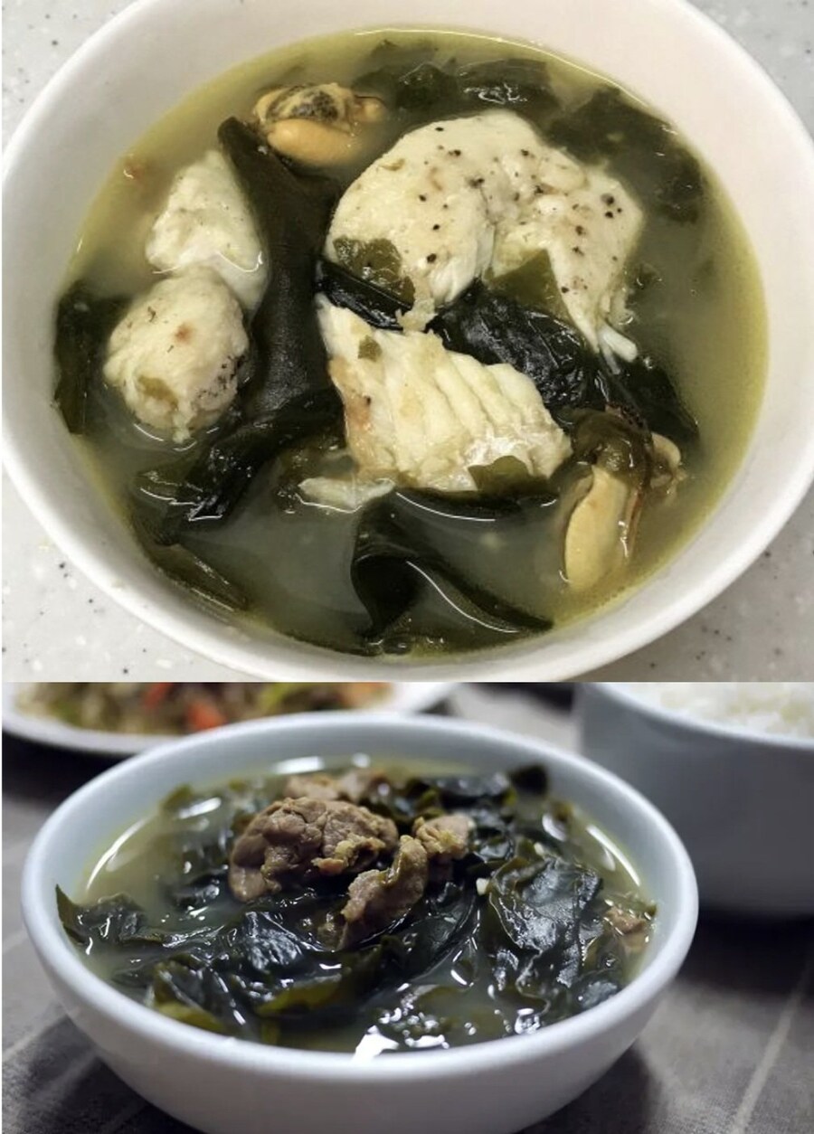 1년 동안 미역국 먹으면 100만 달러 받음.jpg_2.jpg