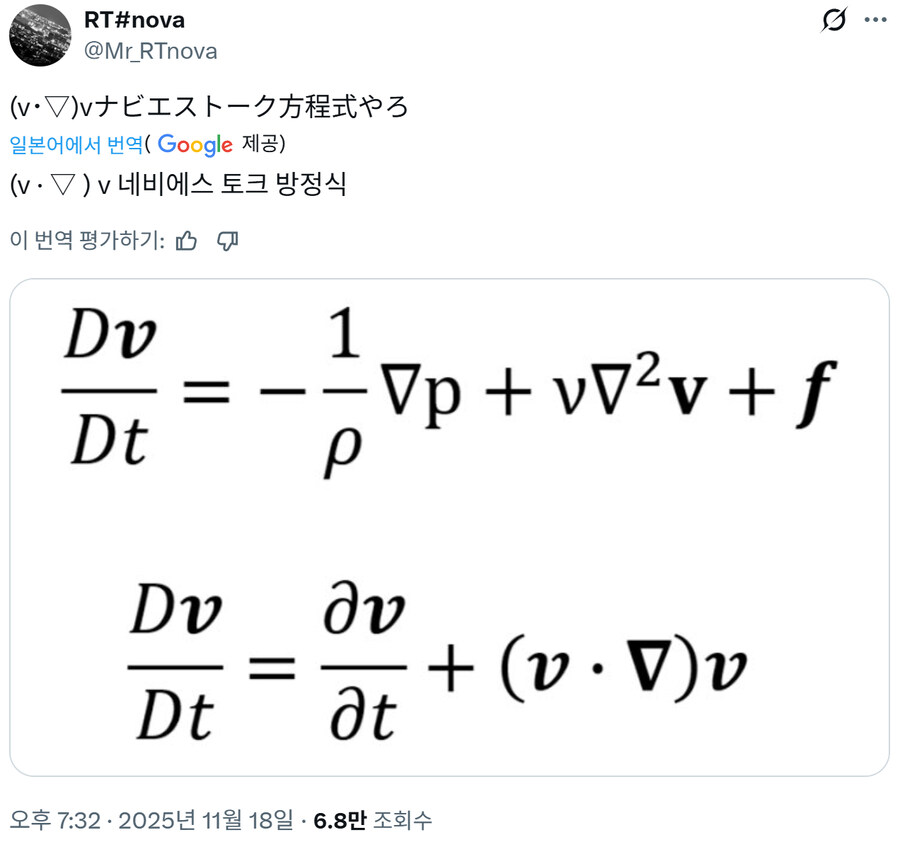 공부할때 눈에 띄는 것들_2.jpg