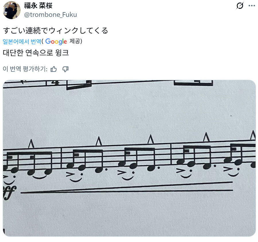 공부할때 눈에 띄는 것들_4.jpg