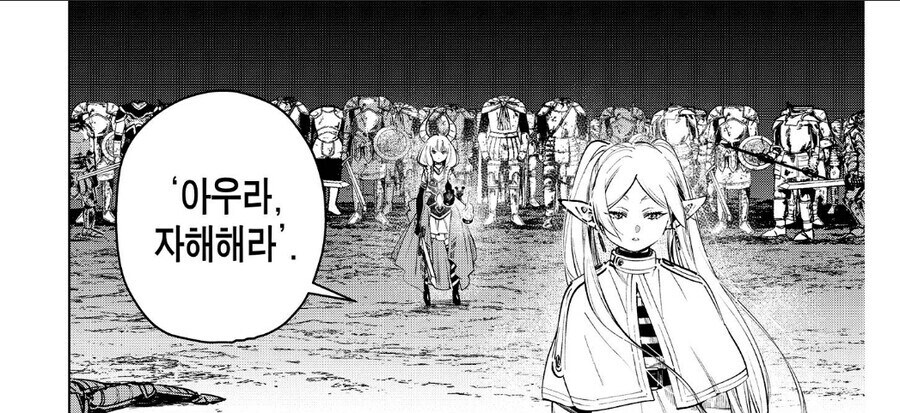 꼰대들 싸움 같은 대사.jpg_5.jpg