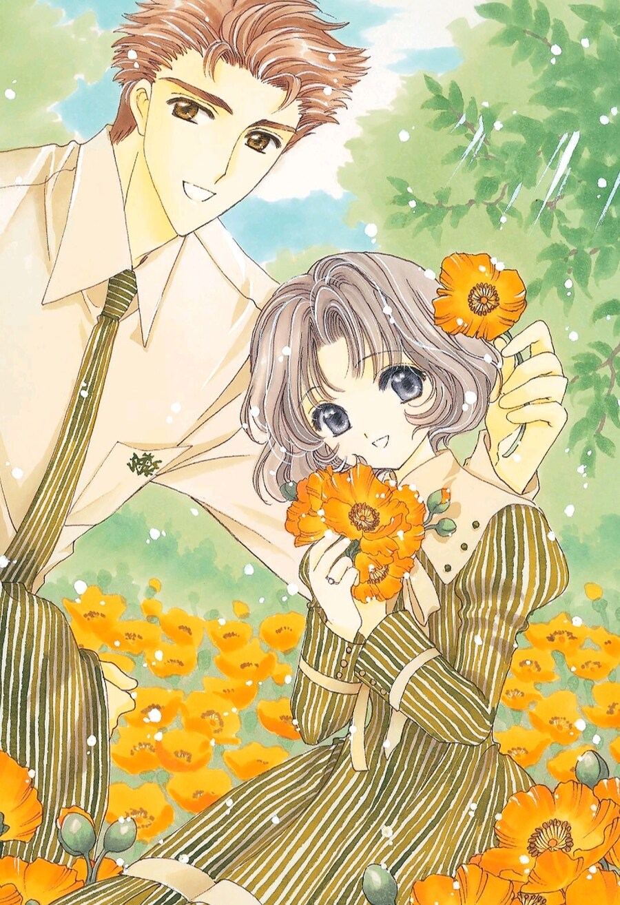 작가 : 모든 사랑은 아름다워요_4.jpg