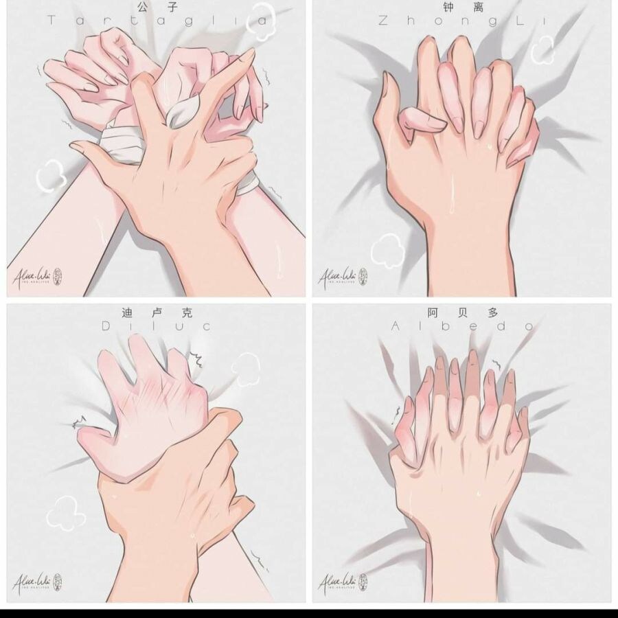 알아두면 좋은 ㅅㅅ할 때 손잡기 甲.jpg_1.jpg