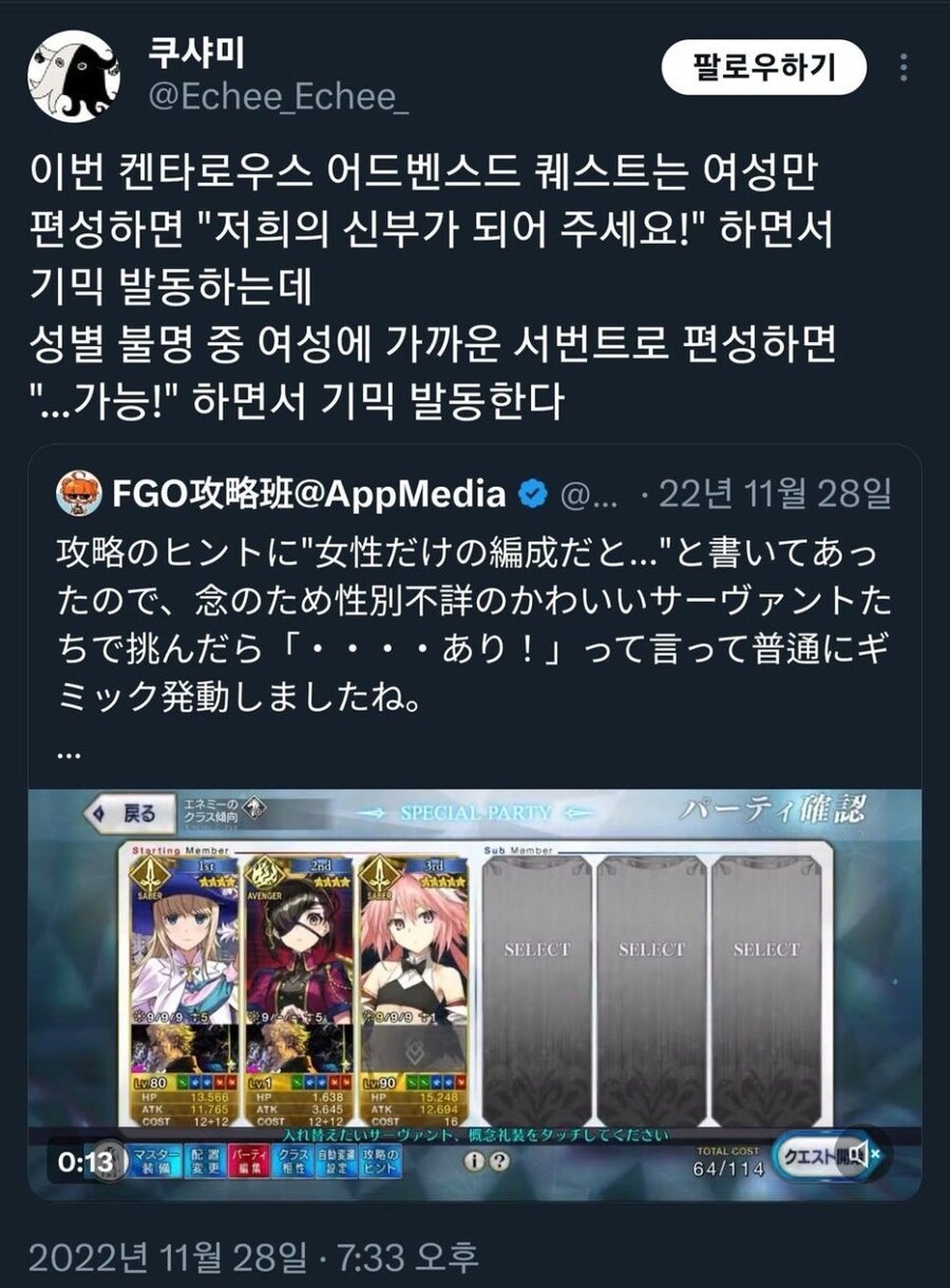 우리는 가능하다 나라면 할수있다.img_1.jpg