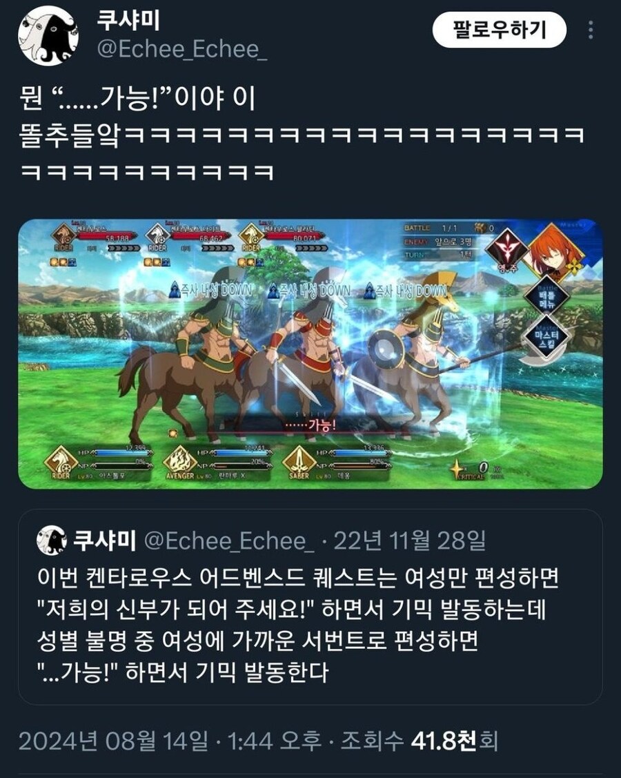 우리는 가능하다 나라면 할수있다.img_2.jpg