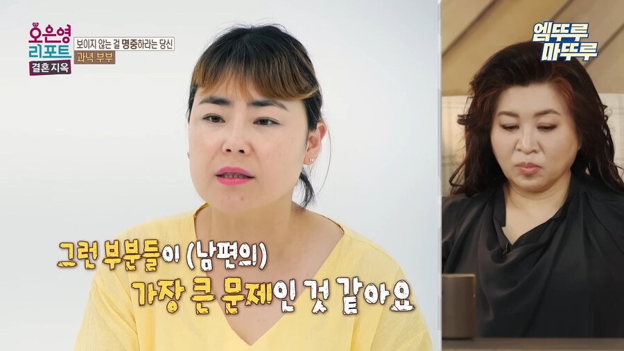 멘헤라와 실제로 생활하면 개피곤한 이유_28.jpg