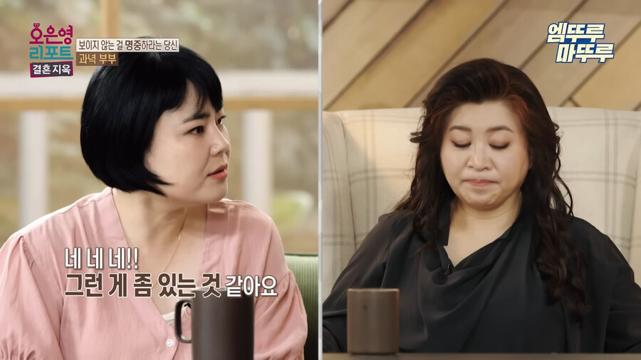 멘헤라와 실제로 생활하면 개피곤한 이유_41.jpg