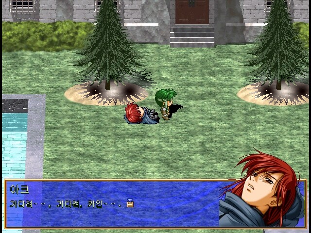 전작 주인공을 비참하게 퇴장시켜 충격을 주었던 RPG게임_1.jpg