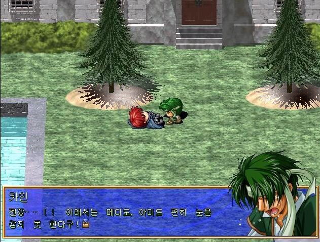 전작 주인공을 비참하게 퇴장시켜 충격을 주었던 RPG게임_3.jpg