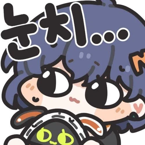 택시기사와 어색해진 디씨인.Jpg_2.webp