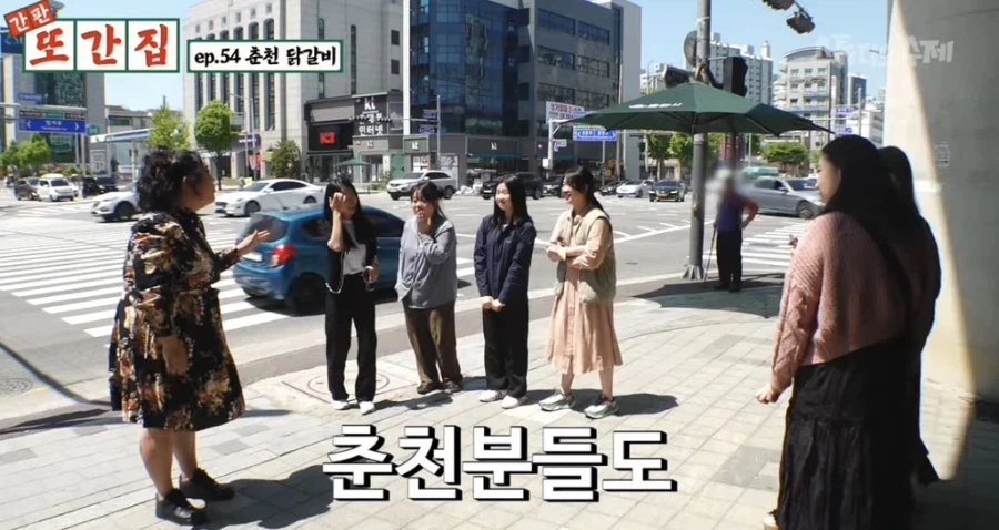 무시무시한 춘천의 닭갈비 사랑_1.webp