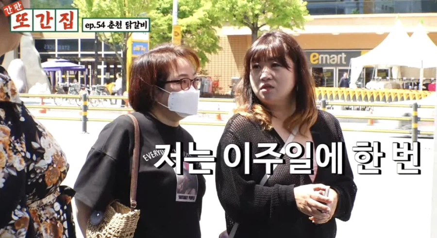 무시무시한 춘천의 닭갈비 사랑_11.webp