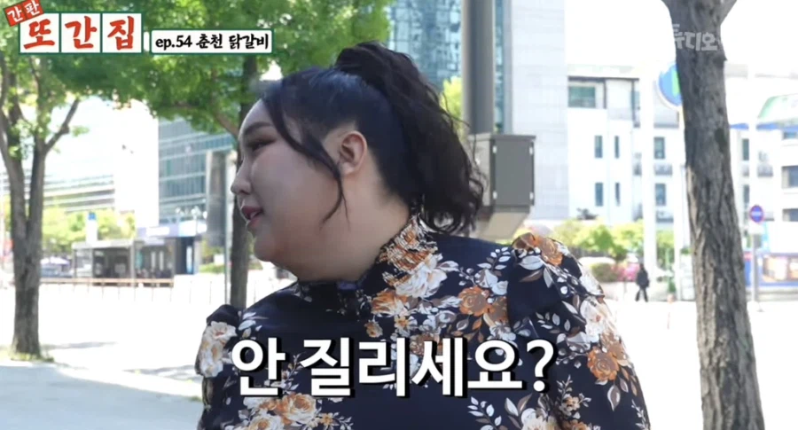 무시무시한 춘천의 닭갈비 사랑_20.webp