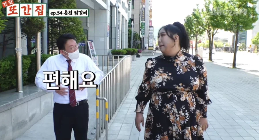 무시무시한 춘천의 닭갈비 사랑_23.webp