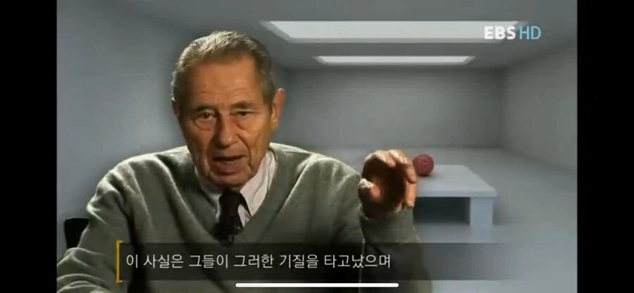 사람 성격에 관한 의외의 사실.jpg_11.webp