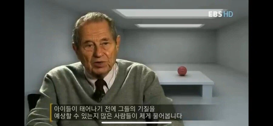 사람 성격에 관한 의외의 사실.jpg_13.webp