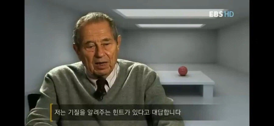 사람 성격에 관한 의외의 사실.jpg_14.webp