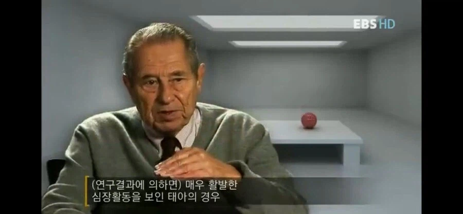 사람 성격에 관한 의외의 사실.jpg_16.webp