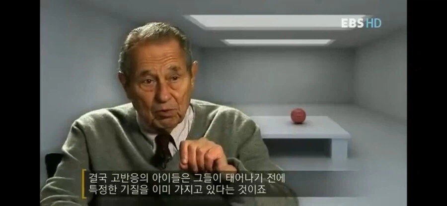 사람 성격에 관한 의외의 사실.jpg_18.webp