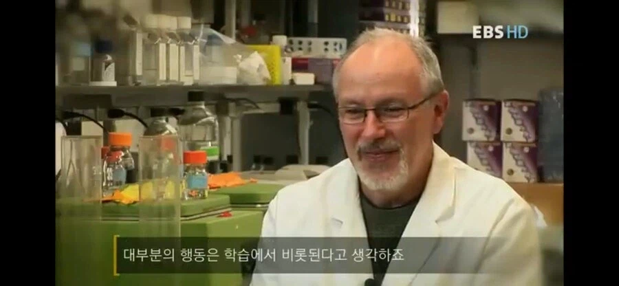 사람 성격에 관한 의외의 사실.jpg_20.webp