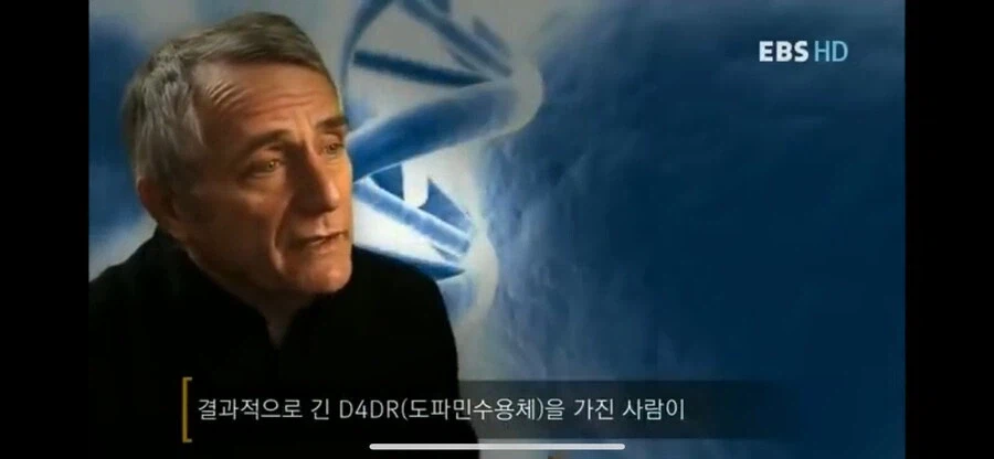 사람 성격에 관한 의외의 사실.jpg_30.webp