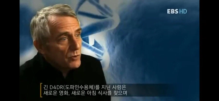 사람 성격에 관한 의외의 사실.jpg_33.webp