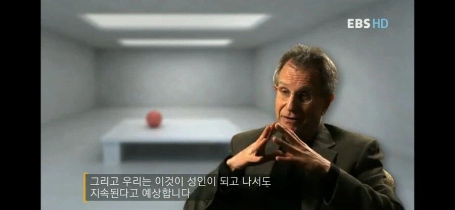 사람 성격에 관한 의외의 사실.jpg_40.webp