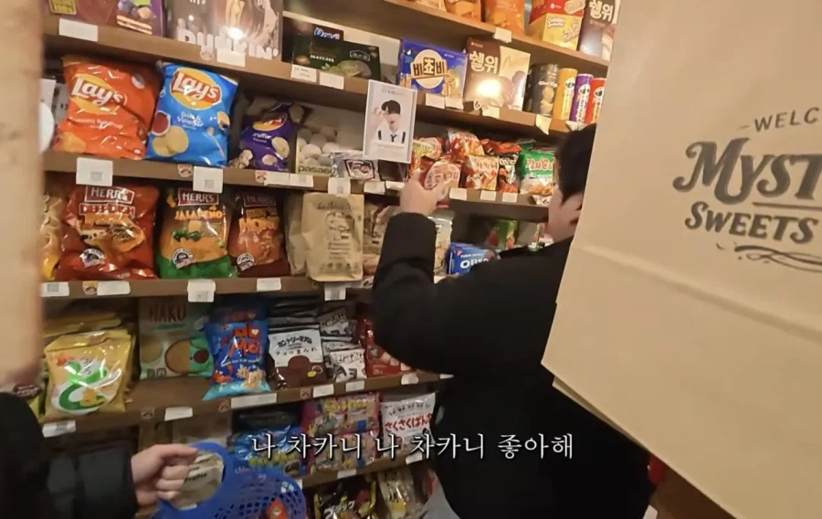 어차피 손님 볼일 없으니 대놓고 사기치는 무인상점_2.webp