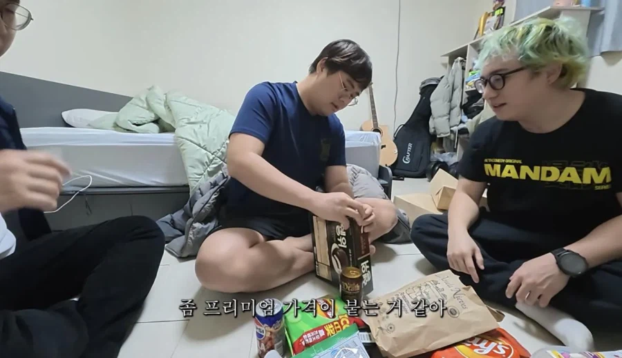 어차피 손님 볼일 없으니 대놓고 사기치는 무인상점_9.webp