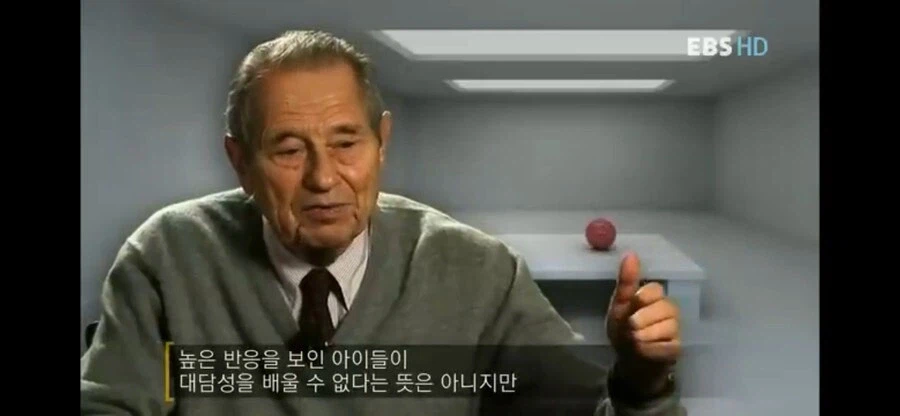 사람 성격에 관한 의외의 사실.jpg_9.webp